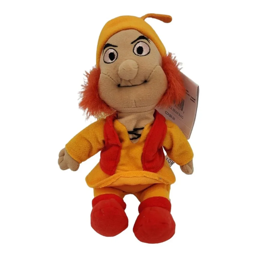 Disney Store The Black Cauldron Fairfolk Bean Bag Plush Toy NWT Vintage 8 Inch